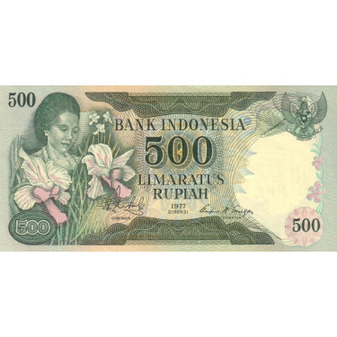 Indonesia 500 Rupiah 1977 P117