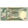 Indonesien 500 Rupiah 1977 P117