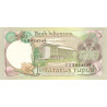 Indonesien 500 Rupiah 1977 P117