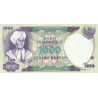 Indonesia 1000 Rupiah 1975 P113