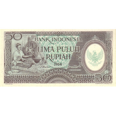 Indonesia 50 Rupiah 1964 P96