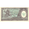 Indonesien 50 Rupiah 1964 P96