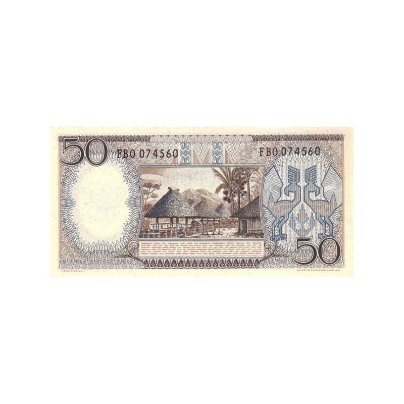 Indonesia 50 Rupiah 1964 P96
