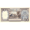 Indonesien 50 Rupiah 1964 P96