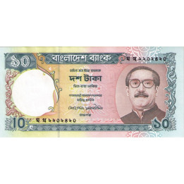 Bangladesh 10 Taka P33b