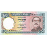 Bangladesh 10 Taka P33b