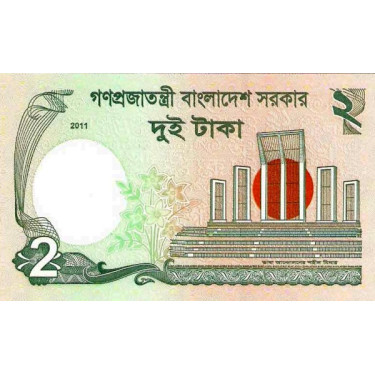 Bangladesh 2 Taka 2011 P52a