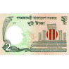 Bangladesh 2 Taka 2011 P52a