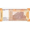 Indien 200 Rupees 2018 P113
