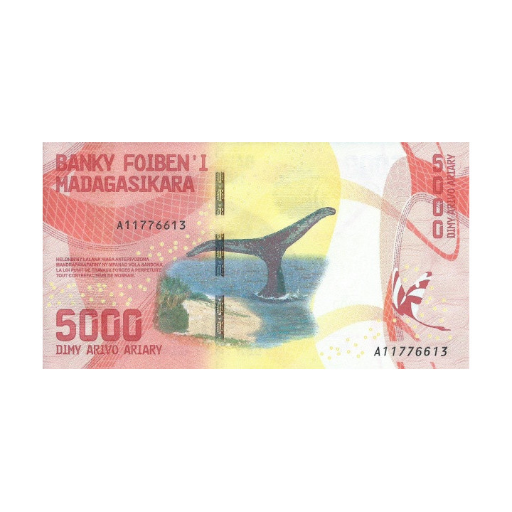 Madagascar 5000 Ariary 2017 P-102