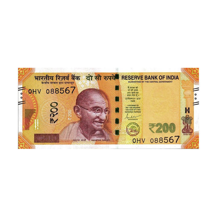 India 200 Rupees 2021 P113