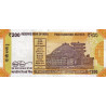 India 200 Rupees 2021 P113