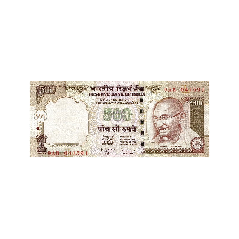 India 500 Rupees 2009 P99