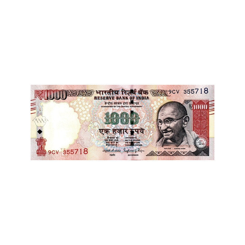Indien 1000 Rupees 2016 P107