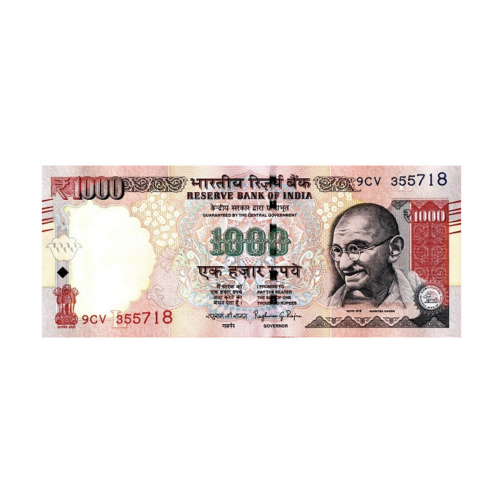 India 1000 Rupees 2016 P107