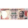 India 1000 Rupees 2016 P107