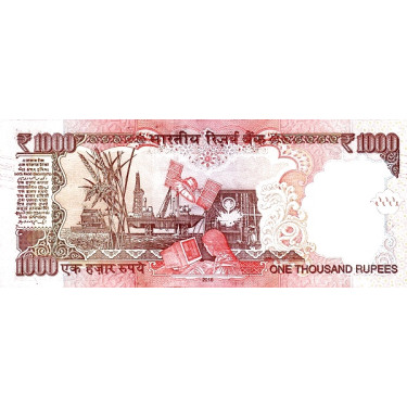 Indien 1000 Rupees 2016 P107