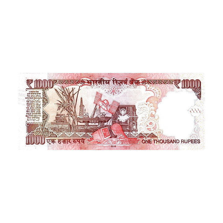 India 1000 Rupees 2016 P107