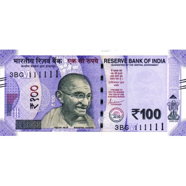 India 1000 Rupees 2011 P107