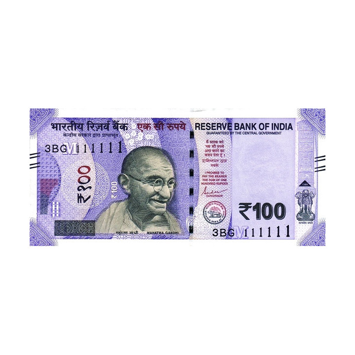 Indien 100 Rupees 2022 P112
