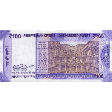 India 100 Rupees 2022 P112