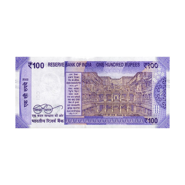 Indien 100 Rupees 2022 P112