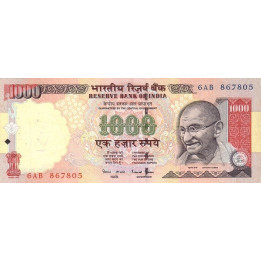 India 1000 Rupees P94a