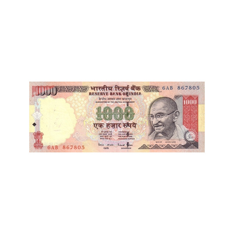 Indien 1000 Rupees P94a