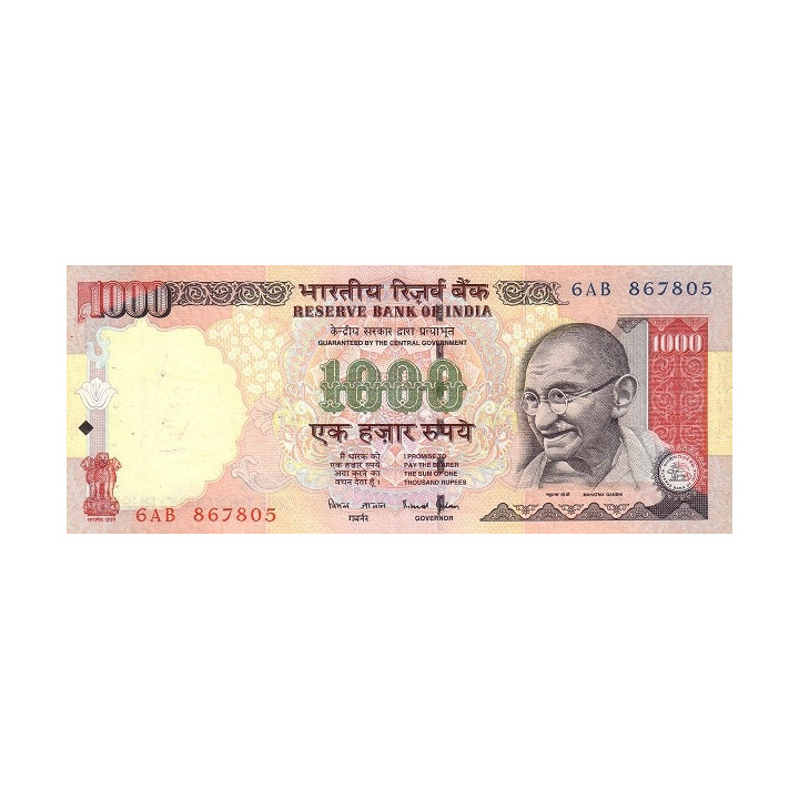 India 1000 Rupees P94a
