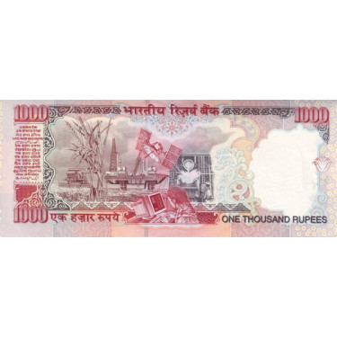India 1000 Rupees P94a