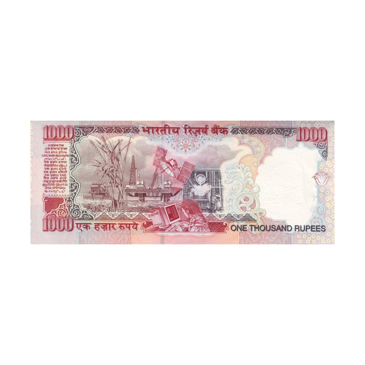 India 1000 Rupees P94a
