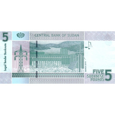 Sudan 5 Pounds 2015 P-72c