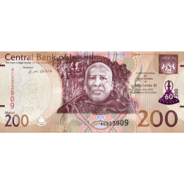 Lesotho 200 Maloti 2023 P31