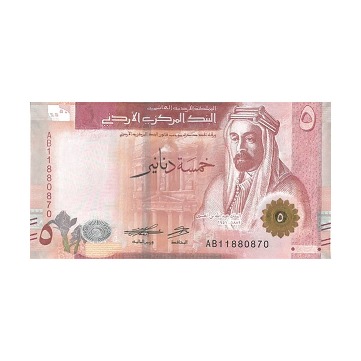 Jordanien 5 Dinars 2022 P40