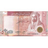 Jordan 5 Dinars 2022 P40