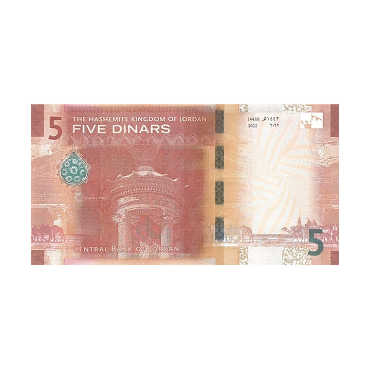 Jordanien 5 Dinars 2022 P40