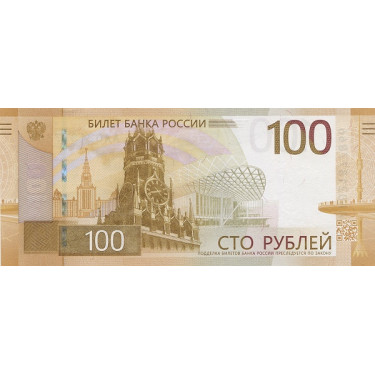 Ryssland 100 Rubles 2022 P276