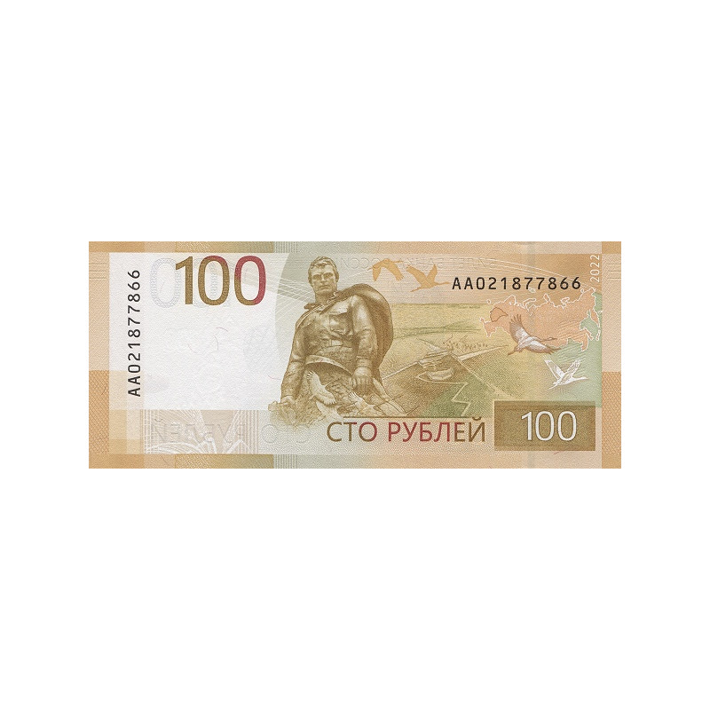 Ryssland 100 Rubles 2022 P276