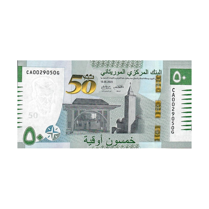 Mauretanien 50 Ouguiya 2023 Pnew C prefix