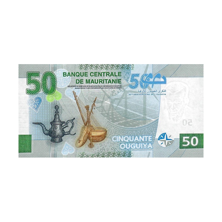 Mauretanien 50 Ouguiya 2023 Pnew C prefix