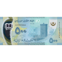 Mauritania 500 Ouguiya 2020 Pnew