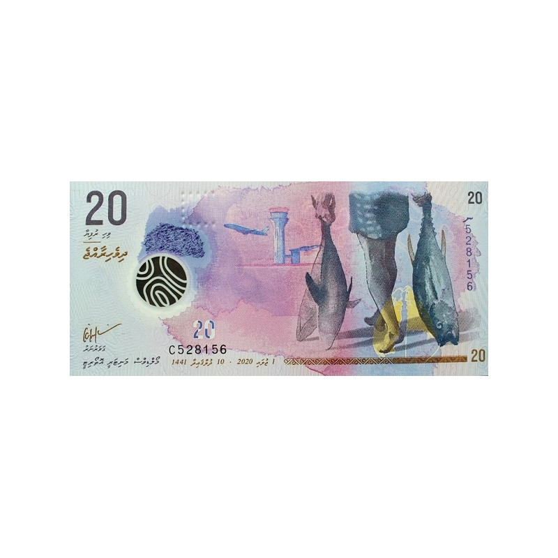 Maldiverna 20 Rufiyaa 2020 P-27