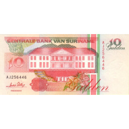 Suriname 10 Gulden 1996 P137b