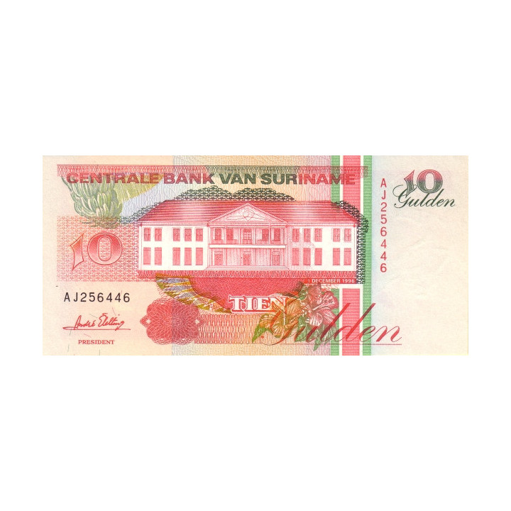 Surinam 10 Gulden 1996 P137b