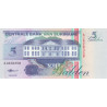 Surinam 5 Gulden 1998 P136b