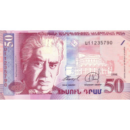 Armenia 50 Dram 1998 P-41