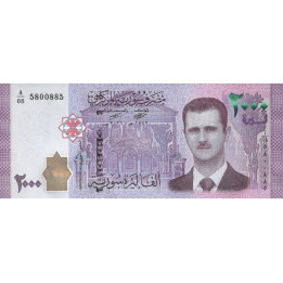 Syrien 2000 Pounds 2021 P117d