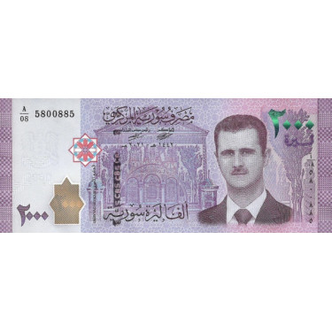 Syria 2000 Pounds 2021 P117d