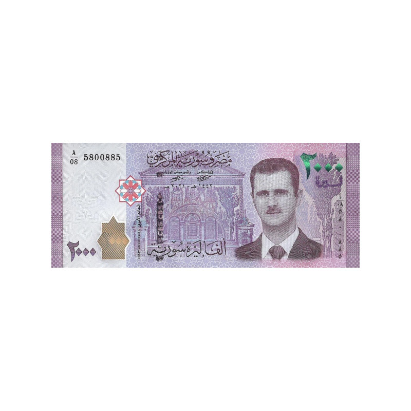 Syrien 2000 Pounds 2021 P117d