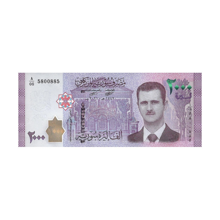 Syrien 2000 Pounds 2021 P117d
